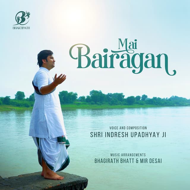 Album cover art for Mai Bairagan