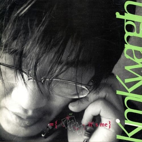 Album cover art for It's Me