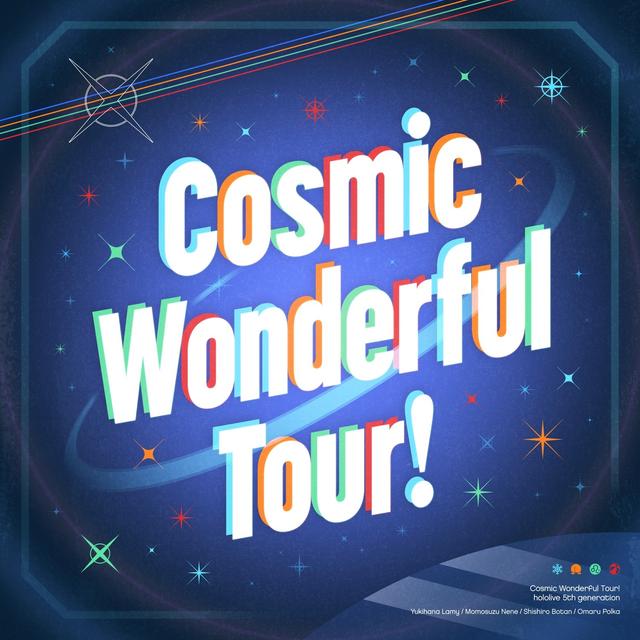Album cover art for Cosmic Wonderful Tour!