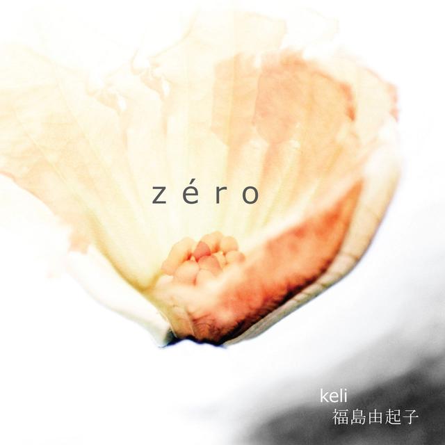 Album cover art for Zéro
