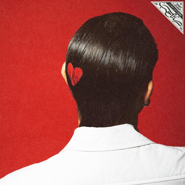 Album cover art for KALAMANTINA / كلمنتينا