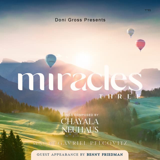 Album cover art for Miracles 3