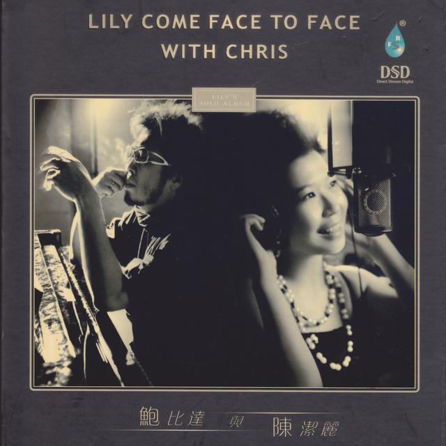 Album cover art for Lily Come Face To Face With Chris