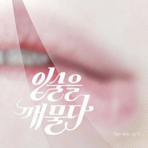 EP 1
