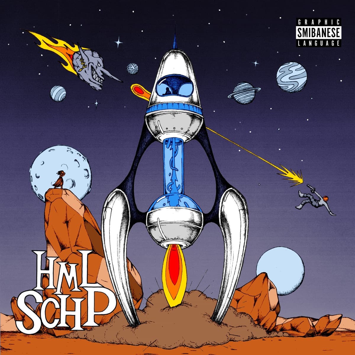 Lyric cover art