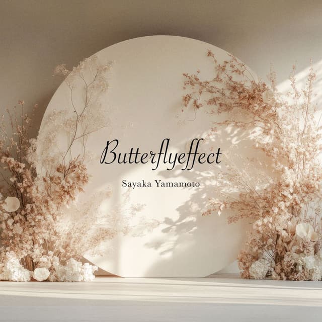 Album cover art for バタフライエフェクト