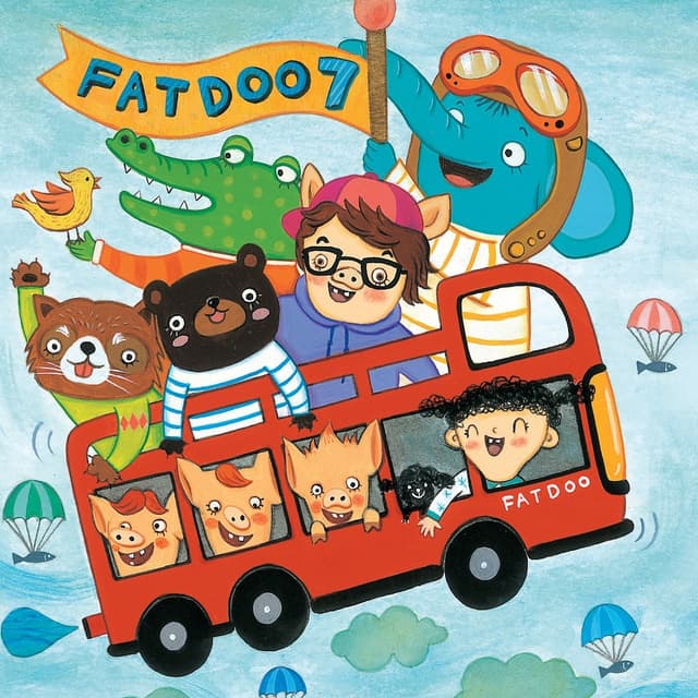 Album cover art for 슬프고 무섭고 재밌는 일기장