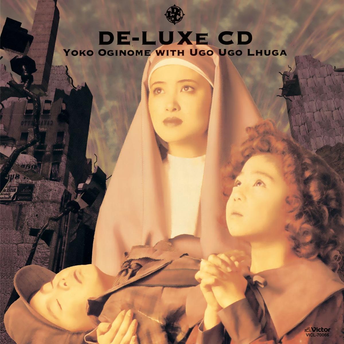 DE‐LUXE