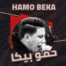 مهرجان وداع يا دنيا وداع (Mahragan Wada3 Ya Donia Wada3)