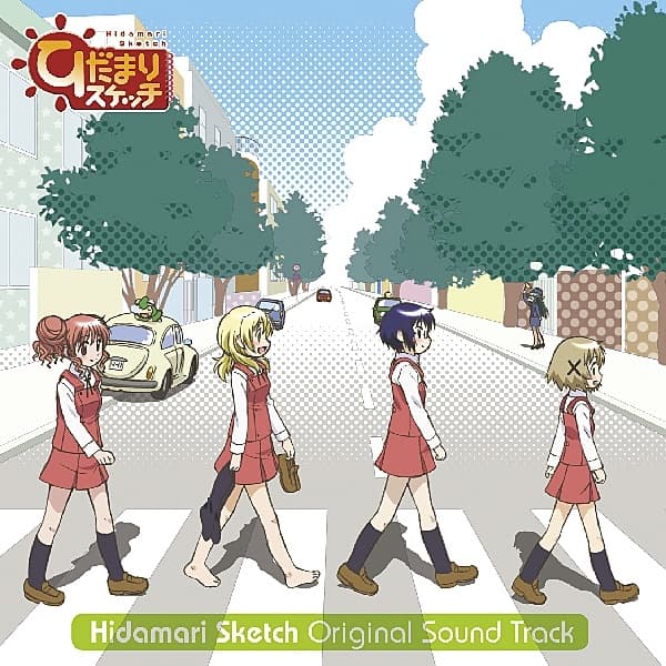 Album cover art for TVアニメ「ひだまりスケッチ」オリジナルサウンドトラック