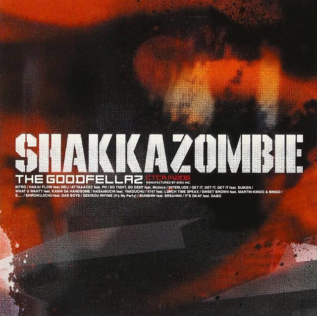 Album cover art for The Goodfellaz