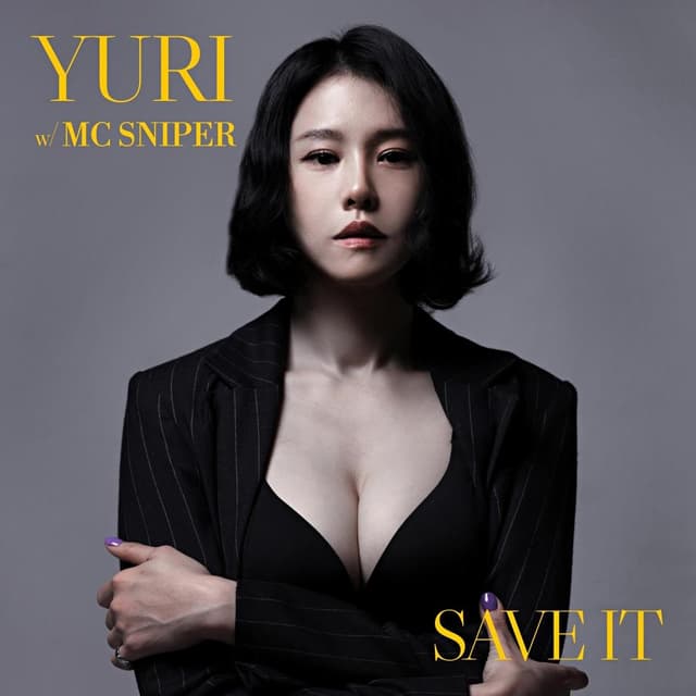 Album cover art for 그런 말은 쉽게 하는 게 아냐