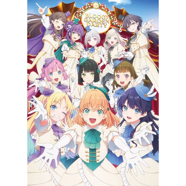 Album cover art for ハナ咲けばユメ駆ける - Single