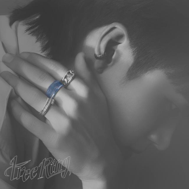 Album cover art for Tree Ring