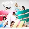 ショコラ・ラブ (Chocolat Love)
