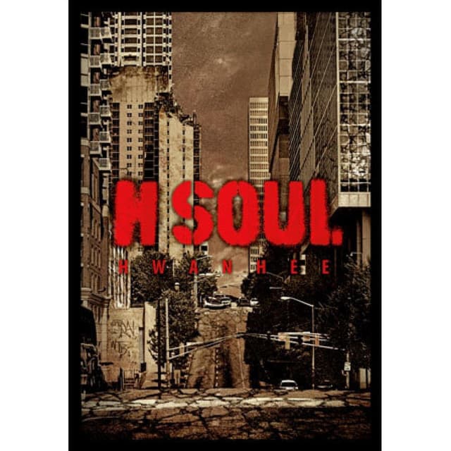 Album cover art for H Soul