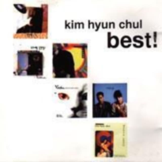 Album cover art for 김현철 베스트 (오랜만에)
