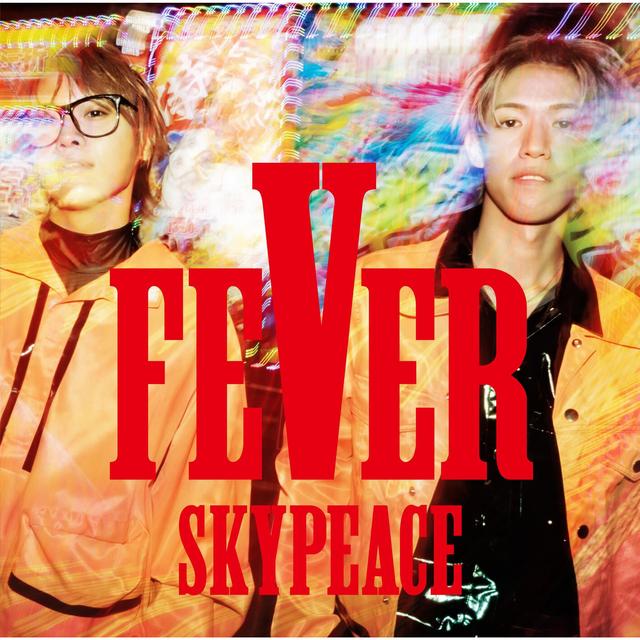 Album cover art for FEVER