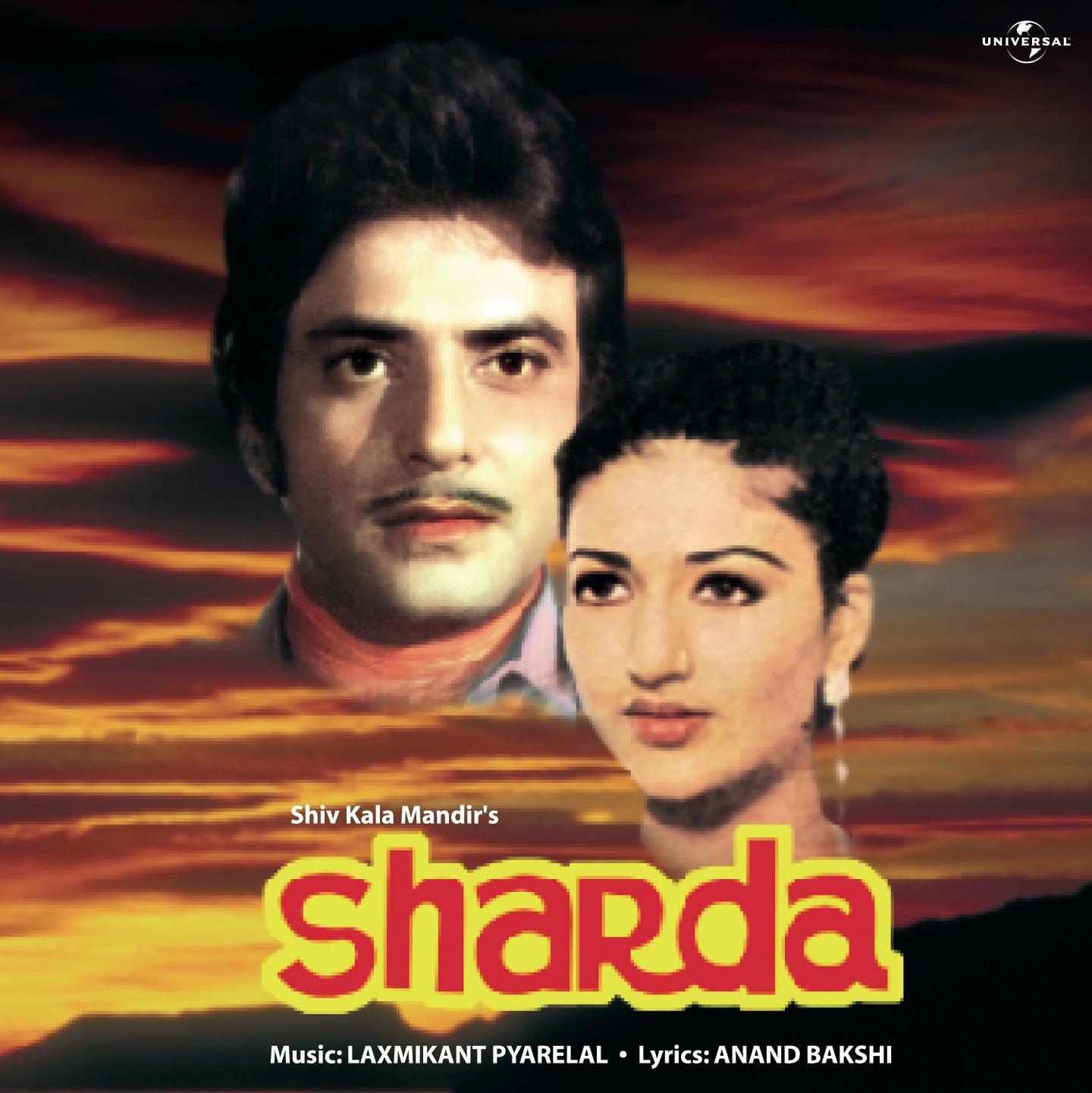 Sharda [B.O.F]