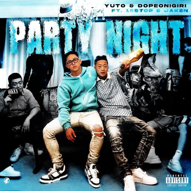 Album cover art for Party Night (feat. 18stop & JAKEN) - Single