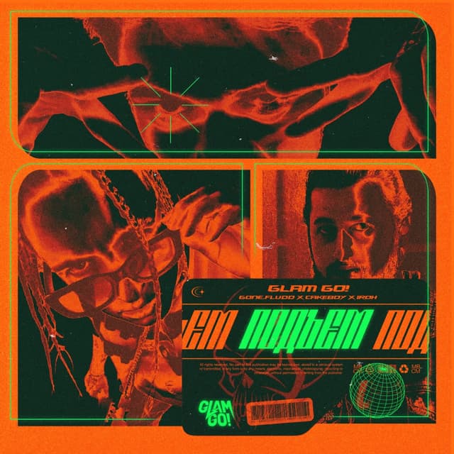 Album cover art for ПОДЪЁМ