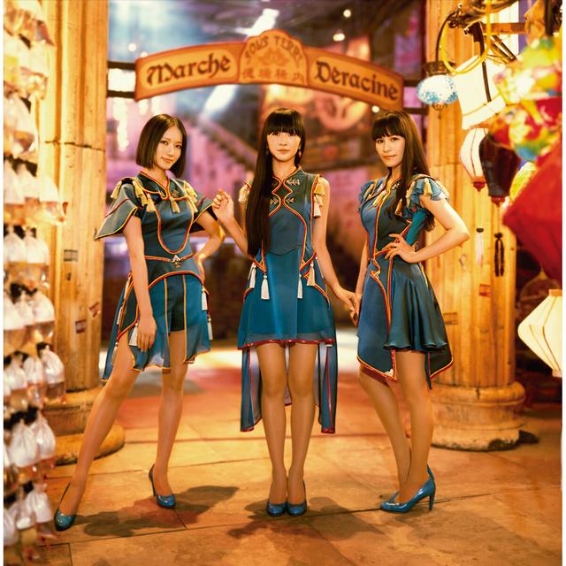 Album cover art for Cling Cling