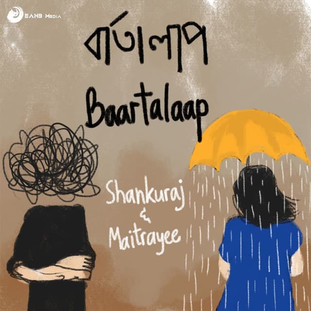 Album cover art for Baartalaap