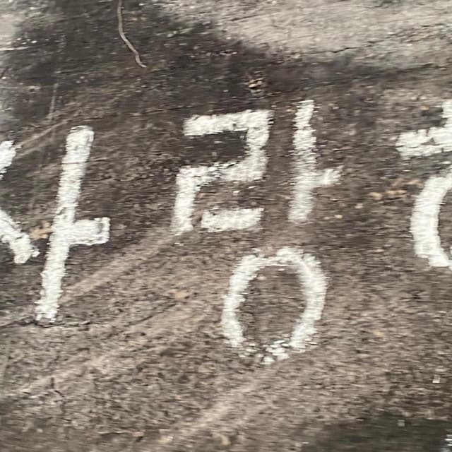 Album cover art for 나도