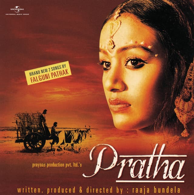 Album cover art for Pratha [B.O.F]