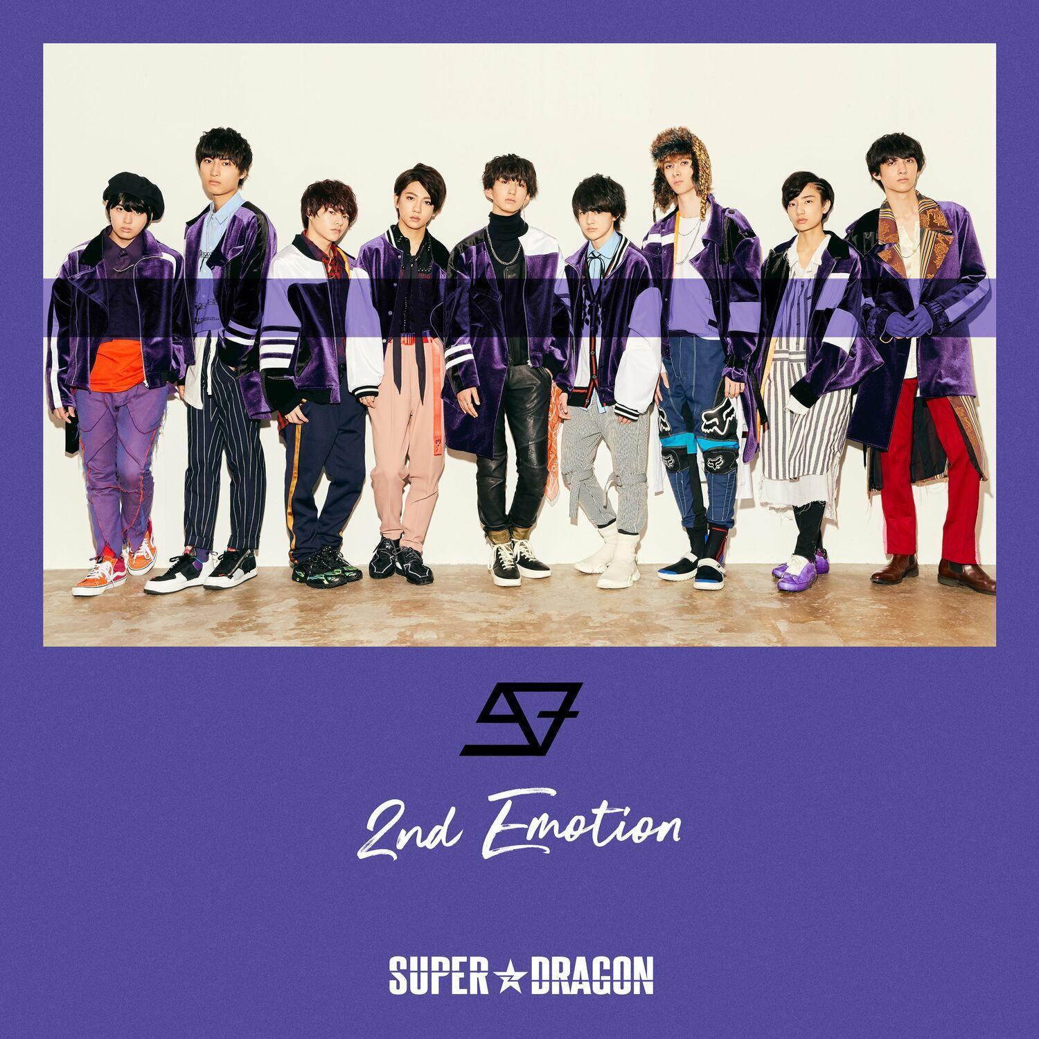 2nd Emotion