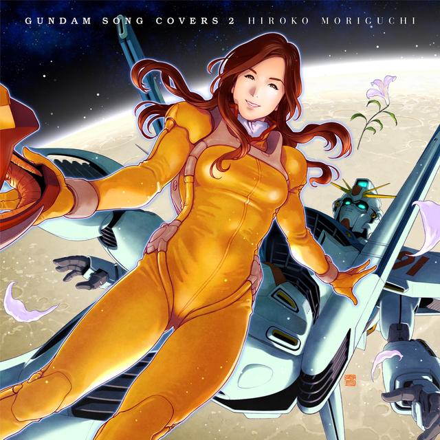 Album cover art for GUNDAM SONG COVERS 2