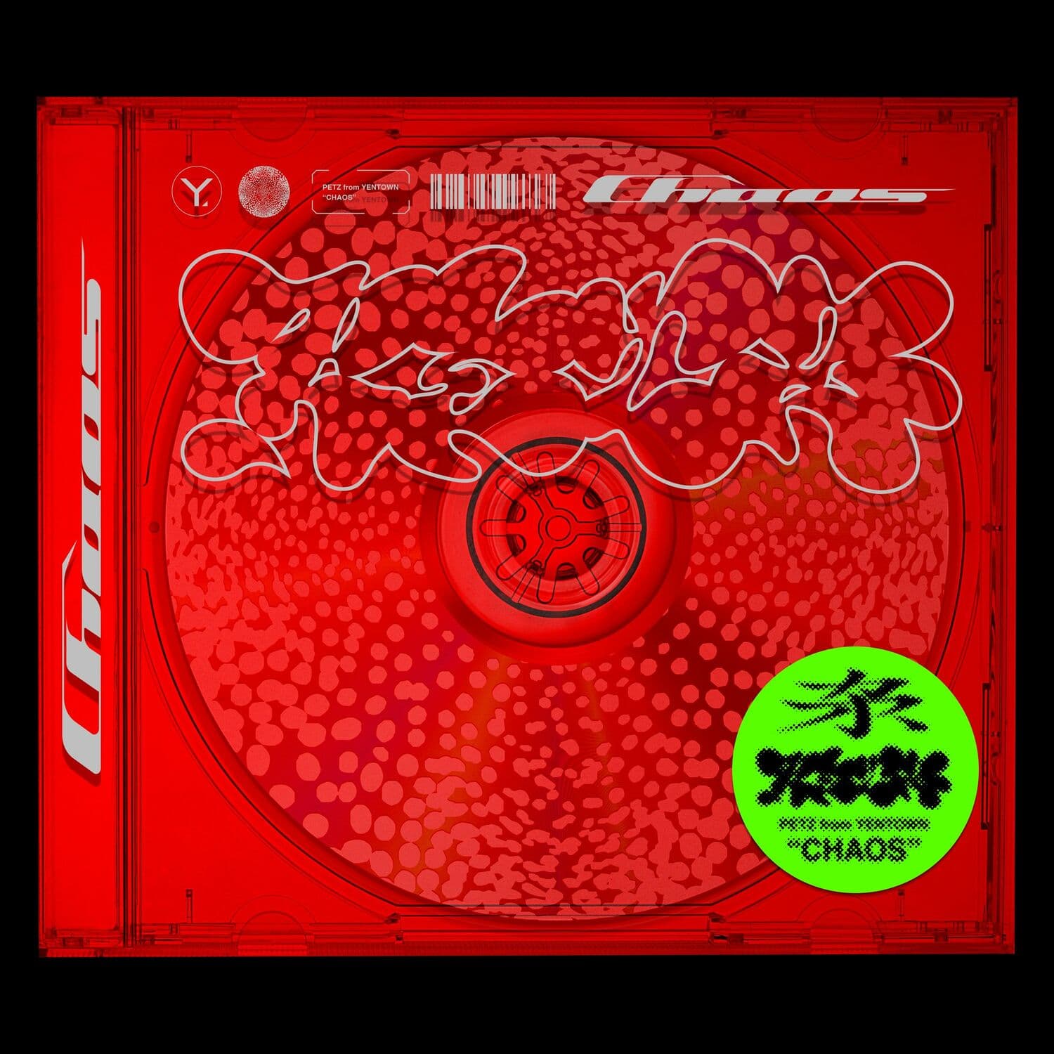 Lyric cover art