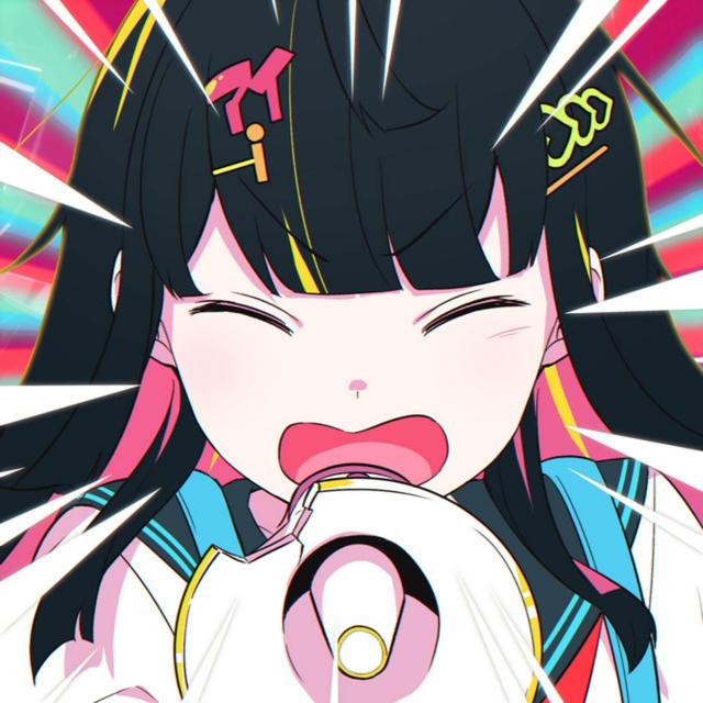 Album cover art for Iなんです