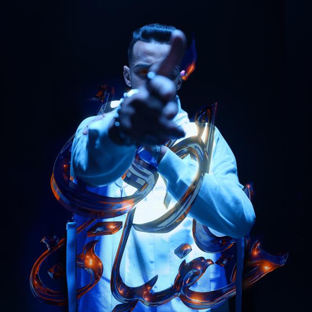 Album cover art for Badi 7efyan