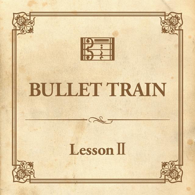 Album cover art for Lesson Ⅱ