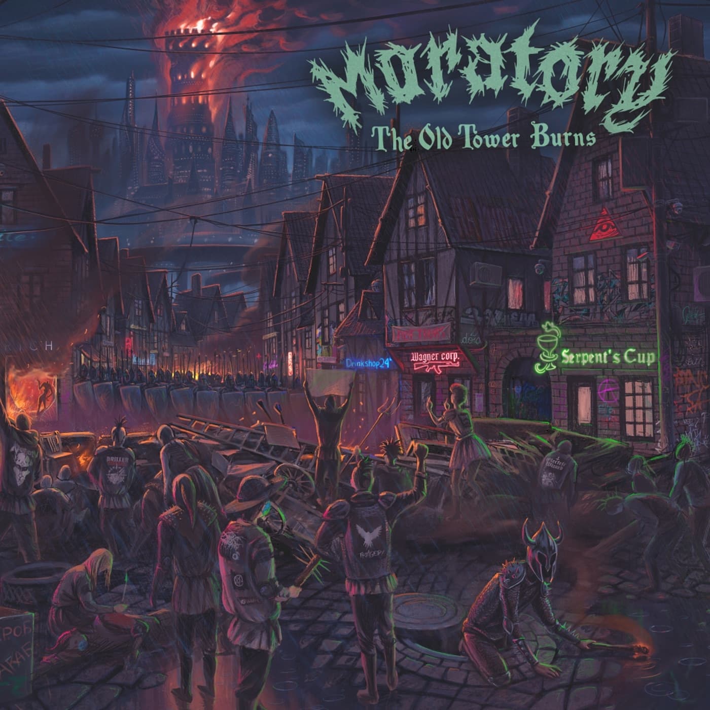 Lyric cover art