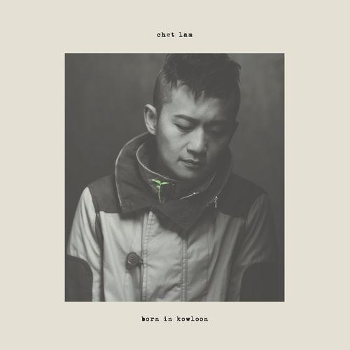 Album cover art for Born In Kowloon