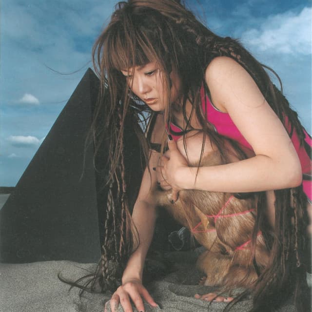 Album cover art for Himegoto EP