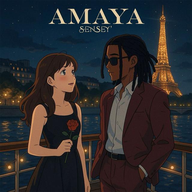 Album cover art for Petit Bateau