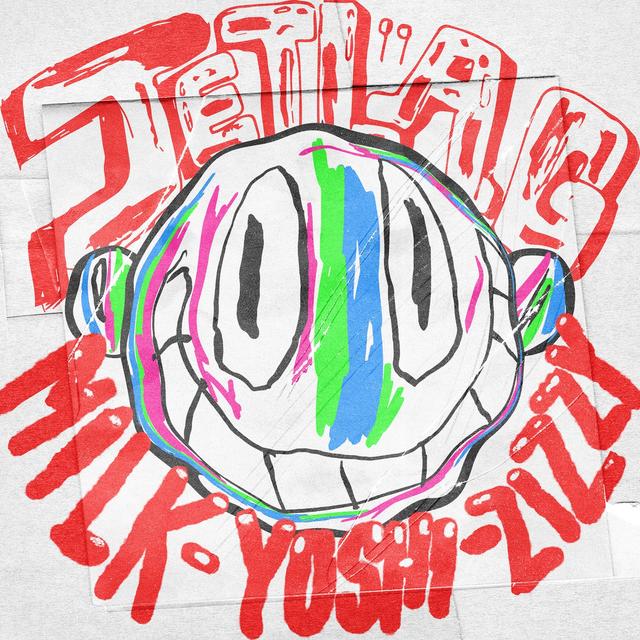 Album cover art for JetLag