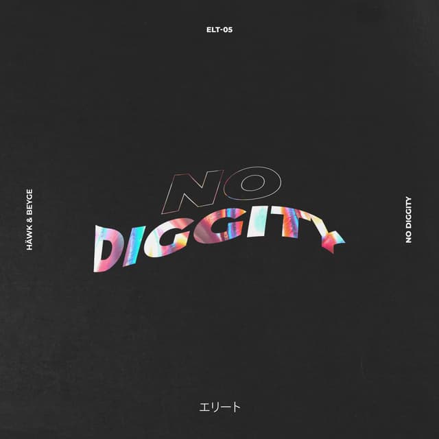 Album cover art for No Diggity