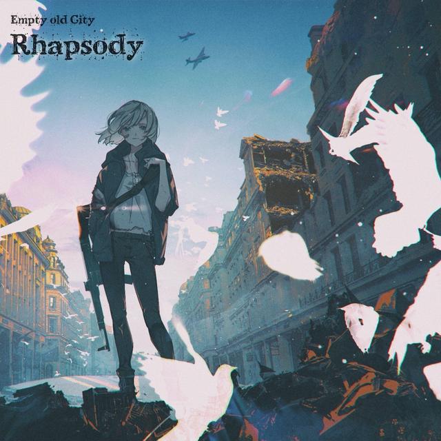 Album cover art for Rhapsody