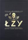 Gdybyś był (Gdybys byl)