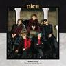놀라워 Amazing (Amazing)