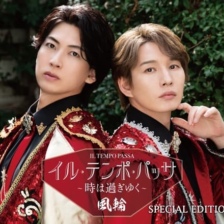 Album cover art for イル・テンポ・パッサ～時は過ぎゆく～ SPECIAL EDITION