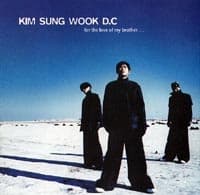 Album cover art for Kim Sung Wook D.C
