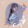 나비야 Butterfly (Butterfly)