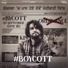 Boycott
