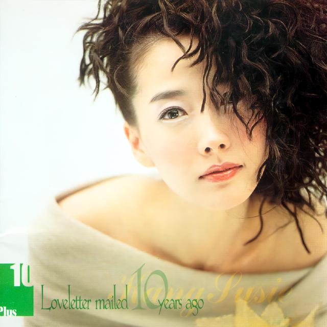 Album cover art for Loveletter Mailed 10 Years Ago