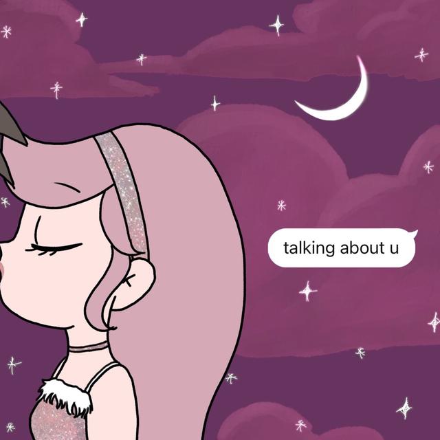 Album cover art for この夜が明ける前に